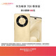 華為暢享 70X 尊享版 256GB 流沙金 6100mAh華為巨鯨長(cháng)續航 麒麟8000芯片 鴻蒙智能手機