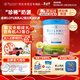 貝拉米(Bellamy's)有機嬰兒配方奶粉白金版含有機A2蛋白800g/罐 【每罐先減10元】4段 800g 1罐 【效期至27.1】