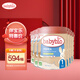 伴寶樂(lè )（babybio） 法國原裝進(jìn)口嬰幼兒奶粉有機奶粉寶寶 1段奶粉 1段標準（6個(gè)月以下）*6罐