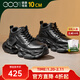 高哥增高老爹鞋厚底秋冬運動(dòng)休閑男鞋真皮輕便氣墊鞋內增高男鞋10cm 黑色10CM 0734826-10XA 41