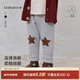 babylove嬰幼兒打底褲秋冬季男女寶寶高彈加絨保暖百搭長(cháng)褲外出休閑褲子