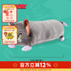 貓和老鼠（Tom and Jerry）抱枕靠枕毛絨長(cháng)條抱枕女生抱睡公仔靠枕枕頭側睡玩偶變形湯姆55cm