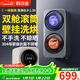 韓詩(shī)迪全自動(dòng)內衣洗衣機洗內褲清洗機小型雙倉迷你洗衣機洗襪子專(zhuān)用洗脫一體殺菌壁掛臺面兩用雙桶洗烘 奶白色【壁掛款】不銹鋼筒丨獨立雙倉丨洗烘一體