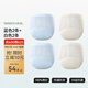 貝肽斯如廁訓練褲男女寶寶兒童尿布純棉防側漏透氣可洗嬰兒內褲戒尿不濕 【網(wǎng)眼透氣】月藍+雅白 4條裝 [適合15個(gè)月以上]24-36斤