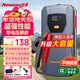 紐曼（Newsmy）【3C認證】汽車(chē)應急啟動(dòng)電源搭電寶汽車(chē)用12v電瓶摩托車(chē)強啟戶(hù)外移動(dòng)電源車(chē)載電瓶打火救援神器Q1
