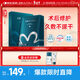 綻妍皮膚修護敷料 I型：25g6片裝透明質(zhì)酸鈉醫美術(shù)后敏感肌補水面膜