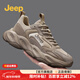 JEEP吉普男鞋2026新款春夏季透氣網(wǎng)面鞋休閑運動(dòng)鞋男士厚底增高老爹鞋 卡其色 41 【標準運動(dòng)鞋碼】