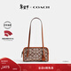 蔻馳（COACH）【禮物】【專(zhuān)享直降】女士仿水晶經(jīng)典標志SWING 20號拉鏈手袋 LH/拋光琥珀色