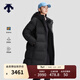迪桑特（DESCENTE）迪桑特SKI STYLE系列HEAT NAVI男女款長(cháng)款鵝絨運動(dòng)羽絨服 女子BK-黑色-D5492SDJ52 M (男170/女165)