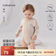 babylove嬰兒包屁衣秋冬季打底衣服男女寶寶三角哈衣輕薄保暖睡衣家居服