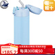 膳魔師（THERMOS）【日本發(fā)貨】膳魔師不銹鋼真空隔熱保溫保冷杯簡(jiǎn)約易攜帶吸管杯 淺藍色350ml