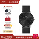 丹尼爾惠靈頓（DanielWellington）DW手表男 幻影系列男士手表石英歐美腕表 新年禮物送男友 曜夜黑黑色鋼帶-DW00100632