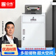 中偉（ZHONGWEI）矮柜活動(dòng)柜文件柜抽屜柜桌下柜打印機柜鐵皮柜一斗一門(mén)加厚