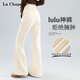 拉夏貝爾（La Chapelle）闊腿喇叭褲女2026春季新款高腰垂感顯高顯瘦小個(gè)子潮流百搭休閑褲