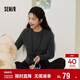 森馬（Semir）長(cháng)袖T恤女冬魚(yú)骨分割上衣正肩修身純色2025顯瘦軟糯10A725101001
