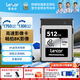 雷克沙cfb卡CFexpress Type B存儲卡 讀1750MB/s 兼容部分XQD微單相機 512G 8K性能 SILVER系列
