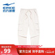 鴻星爾克官方旗艦女裝休閑長(cháng)褲束腳舒適百搭運動(dòng)褲透氣九分褲 52222401058 靜謐卡其 L