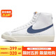 耐克NIKE運動(dòng)板鞋高幫女BLAZER MID '77運動(dòng)鞋CZ1055-125白藍38
