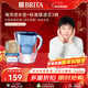 碧然德（BRITA） 過(guò)濾凈水器 家用濾水壺 凈水壺 海洋系列 3.5L藍色 一壺3芯裝 環(huán)保加固包裝