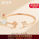 Grace Girl原創(chuàng  )真鉆四葉草蝴蝶銀手鐲女玫瑰金色新年元旦生日禮物送女朋友