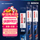 博世(BOSCH)前后雨刷/后雨刮器套裝（06-15年日產(chǎn)逍客）