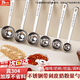 304不銹鋼A2專(zhuān)用奶粉勺10毫升奶粉量勺10ml奶粉嬰幼兒刻度五件套 304不銹鋼5件套（5ml+10ml+15ml+20ml+30ml）