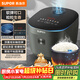 蘇泊爾（SUPOR）電飯煲4-5人4升大容量藍鉆厚釜電煮鍋家用煮粥鍋智能多功能微壓不粘電飯鍋SF40FC871