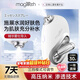 MAGITECH日本注氧儀美容儀器家用補水精華原液導入美容院手持納米噴霧面部保濕水光 圣誕節禮物禮盒送女友