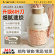 小熊（Bear）絞肉機輔食機料理機 家用電動(dòng)小型迷你寶寶嬰兒輔食工具果泥研磨器打泥神器 1-2人切菜碎肉機0.6L 0.6L 【新款米黃色】QSJ-D02Q1