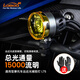 LOBOO蘿卜射燈L7S快拆防盜摩托車(chē)鋪路燈超亮LED強光燈遠近光輔助射燈 L7S輔助燈(卡箍適用22-28mm管徑)