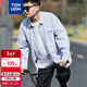 唐獅（TonLion）2025春男豎條紋口袋細節小標長(cháng)袖襯衫 蔚藍 2XL 