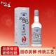 八八坑道馬祖淡麗 清香型白酒 純糧食窖藏高粱酒 2017年白酒 馬祖酒廠(chǎng)產(chǎn) 42度 600mL 1瓶 （單瓶裝）