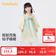 巴拉巴拉童裝女童漢服國風(fēng)連衣裙春秋寶寶襦裙演出服兒童裙子 黃綠色00334 130