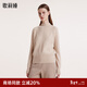 歌莉婭羊絨女裝2023冬季新款半高領(lǐng)毛衣慵懶內搭套頭衫1BNL5J380 71W杏色 M