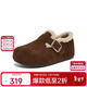 百思圖25冬勃肯鞋雪地靴棉鞋加絨保暖女毛毛鞋單鞋B3047DM5 咖色 39