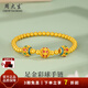 周大生黃金手鏈足金花絲彩球琺瑯手鏈純金送老婆送媽媽長(cháng)輩新年禮物 彩球琺瑯手鏈 金重約3.2g
