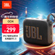 JBL GO4 音樂(lè )金磚四代 便攜式藍牙音箱 低音炮 戶(hù)外音箱  極速充電長(cháng)續航 防水防塵 迷你小音響 音樂(lè )金磚4代黑色