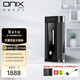ONIX英國歐尼士Beta（XI2）電子管便攜解碼耳放小尾巴雙輸出口3.5mm單端4.4mm平衡type-c電腦可換線(xiàn) Beta XI2標配（贈皮套）