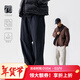 熊貓·本休閑褲男加絨寬松長(cháng)褲25年防潑水分割休閑登山褲百搭加厚直筒褲子 黑色加絨 S