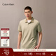Calvin KleinJeans25夏季男士商務(wù)休閑通勤ck絲光棉撞色翻領(lǐng)短袖T恤POLO衫