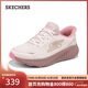 斯凱奇（Skechers）搖搖鞋女2025秋新品運動(dòng)鞋閃穿網(wǎng)面緩震高回彈跑步鞋129369