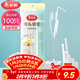 美麗雅 吸管一次性獨立包裝100只奶茶果汁酸奶食品塑料長(cháng)軟管孕婦兒童