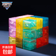 燃燒吧大腦乾坤魔方魯班立方孔明鎖積木兒童拼插益智玩具節目同款 魯班立方（簡(jiǎn)版）炫彩