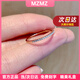 MZMZ彩金璀璨戒指女疊戴排鉆玫瑰金簡(jiǎn)約時(shí)尚食指情人節生日禮物送女友 次日達/美9號【專(zhuān)柜19~21】