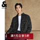 杰克·瓊斯（JACK&JONES）男裝秋季寬松翻領(lǐng)格紋花呢潮流百搭小香風(fēng)外套男長(cháng)袖襯衫夾克男士 E40黑色 S 170偏大,建議拍小一碼