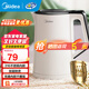 美的（Midea）電水壺熱水壺 大容量家用燒水壺 雙層防燙 不銹鋼無(wú)縫內膽 大功率快速燒水沸騰 1.5L 【316L母嬰材質(zhì)】102-PRO