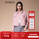 PORTS寶姿秋冬女裝長(cháng)袖短夾克SM9J001NFQ046 元氣粉 S (4)