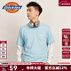 Dickies純棉短袖T恤男 夏季圓領(lǐng)休閑簡(jiǎn)約城市純色基本款百搭上衣 11799 晴空藍 （寬松版型) S