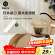Hero咖啡濾紙 滴漏式手沖咖啡過(guò)濾紙V型濾杯用濾紙1-4人份大號 原木色