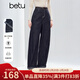 百圖（betu）女裝2025年冬季新款牛仔闊腿褲高級感腳口內拼格子褲子女2510T82 深牛仔藍 M